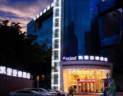 Kyriad Marvelous Hotel Shenzhen Baoan Öne Çıkan Resim