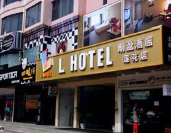 L Hotel Lianhua Dış Mekan