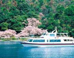 Lake Biwa Otsu Prince Hotel Genel