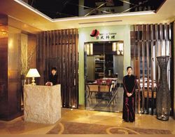 Langfang International Hotel Yerinde Yemek