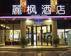 Lavade Hotel Gz Yuancun Metro Station Branch Öne Çıkan Resim