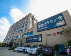 Lejiaxuan Boutique Apartment High-Tech Dış Mekan