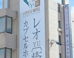 LEO YU CAPSULE HOTEL Nishi Funabashi Dış Mekan