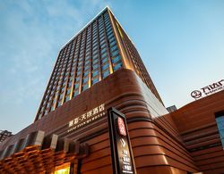 Li Cai Tian Qi Hotel Xianyang Öne Çıkan Resim