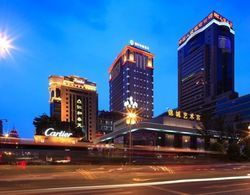 Lia Chengdu Hotel Dış Mekan