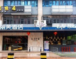 Lifu Hotel - Wankel Jiang Tai Road Railway Dış Mekan