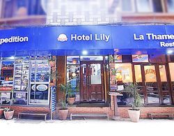 Hotel  Lily  Kathmandu Öne Çıkan Resim