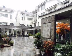 Lin An He Run Shi Jia Resort İç Mekan