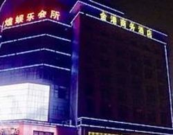 Lin'an Jingang Hotel Business Branch Dış Mekan