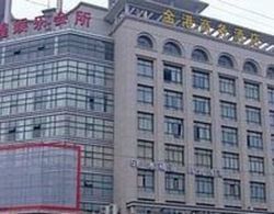 Lin'an Jingang Hotel Business Branch Dış Mekan