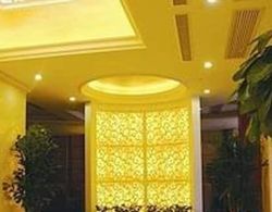 Lin'an Jingang Hotel Business Branch Lobi