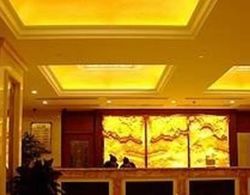 Lin'an Jingang Hotel Business Branch Lobi