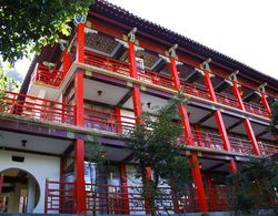Lishan Guest House İç Mekan