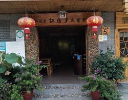 Lishui Liandu Red House Inn Dış Mekan