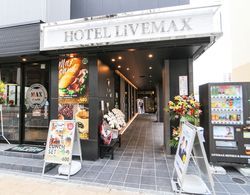 Hotel LiVEMAX Chibaminato Ekimae Dış Mekan