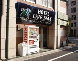 Hotel Livemax Higashi-Ueno Genel