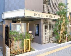 Hotel Livemax Ikebukuro-Ekimae Dış Mekan