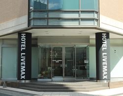 Hotel Livemax Kagoshima Dış Mekan