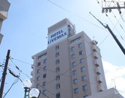 Hotel Livemax Kagoshima Dış Mekan