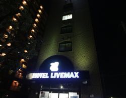Hotel Livemax Kita Fuchu Dış Mekan