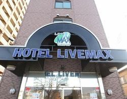 Hotel Livemax Kita Fuchu Öne Çıkan Resim