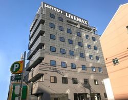 Hotel Livemax Okayama West Dış Mekan