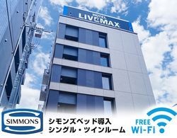 Hotel LiVEMAX Saitama Asakaekimae Öne Çıkan Resim