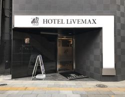 Hotel Livemax Tokyo Kanda East Dış Mekan