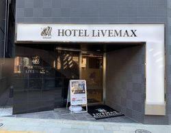 Hotel Livemax Tokyo Kanda East Dış Mekan