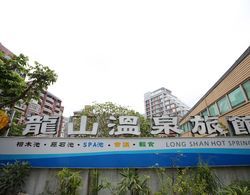 Long Shan Hotel Dış Mekan