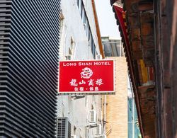 Long Shan Hotel Dış Mekan