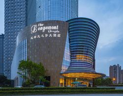 Longemont Hotel Chengdu Öne Çıkan Resim