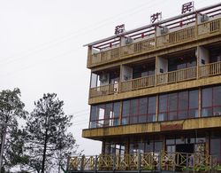 Longji Rice Terraces Hostel Dış Mekan