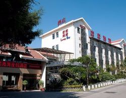 Lovelybay Hotel Xiamen Dış Mekan