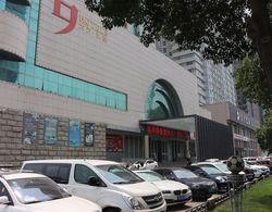 Luoyang Dawei Jiuchao Hotel Xigong Dış Mekan