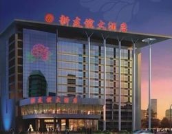 Luoyang New Friendship Hotel Dış Mekan