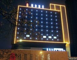 Luoyang Yihe Hotel Dış Mekan
