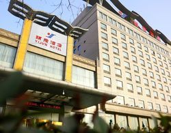 Luoyang Yijun Hotel Öne Çıkan Resim