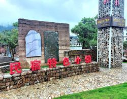 Lv ye Xian Zhuang Guesthouse Dış Mekan