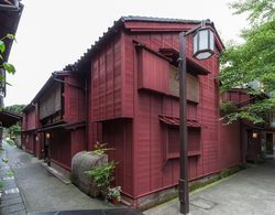 Machiya Kanazawa Kikunoya Dış Mekan