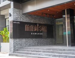 Madison Bangkok Dış Mekan