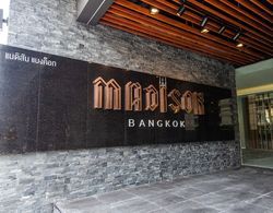 Madison Bangkok Dış Mekan