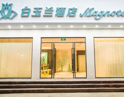 Magnolia Guilin Yangshuo West Street Hotel Dış Mekan