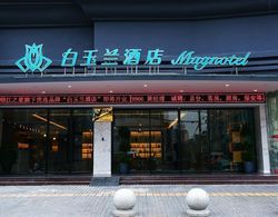 Magnotel Wenzhou Wu-ma street hotel Dış Mekan