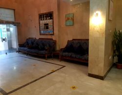 Manarat Al Eman Hotel Lobi