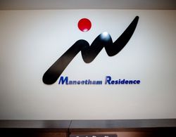 Maneetham Residence İç Mekan
