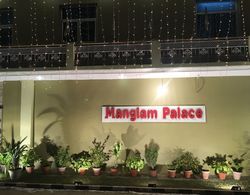 Hotel Mangalam Palace - Lucknow Airport Dış Mekan