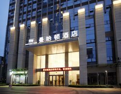 Manhatton Hotel Guangxi Univeristy Dış Mekan