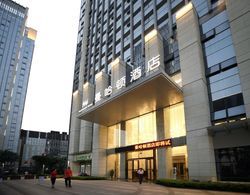 Manhatton Hotel Guangxi Univeristy Dış Mekan