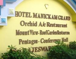 Hotel Manickam Grand Dış Mekan